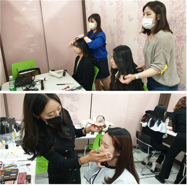 業UP Colloquium_이미지메이킹_헤어메이크업.png