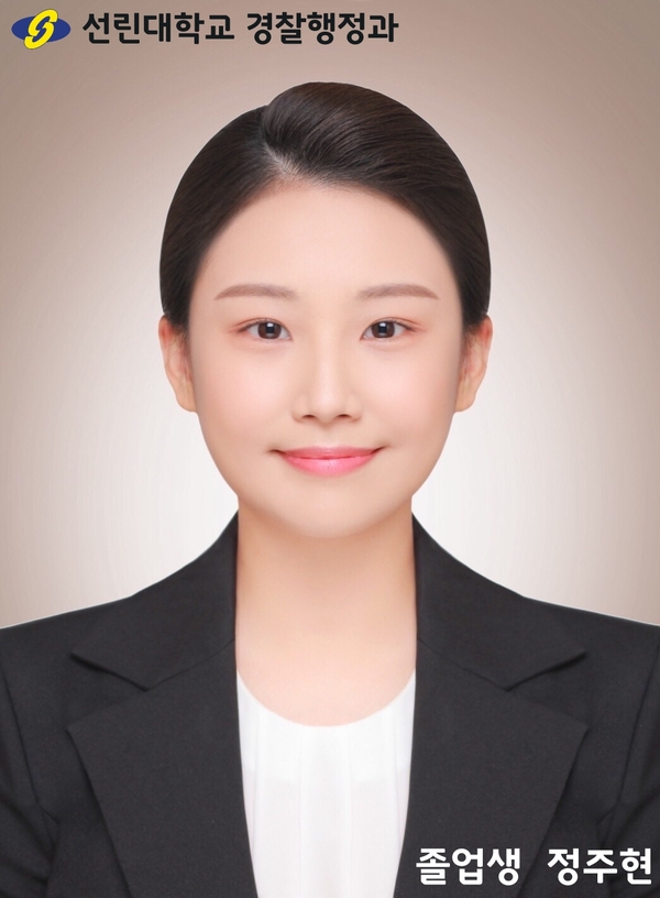 정주현(2018학번).jpg