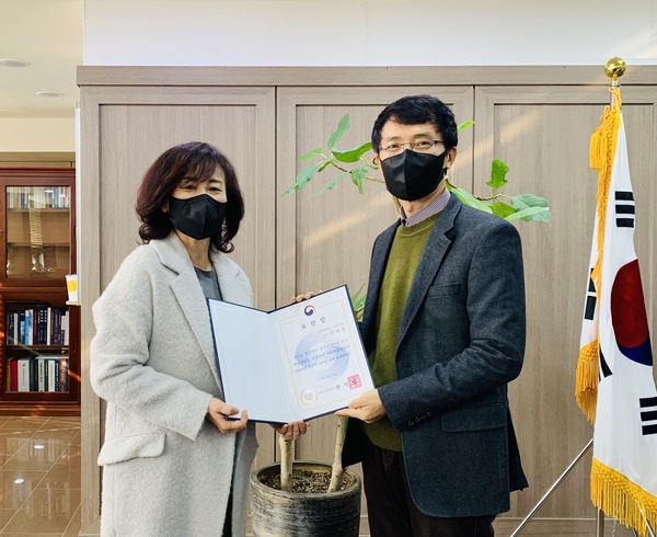 보도자료_안혜정교수 표창장 수여식.jpg