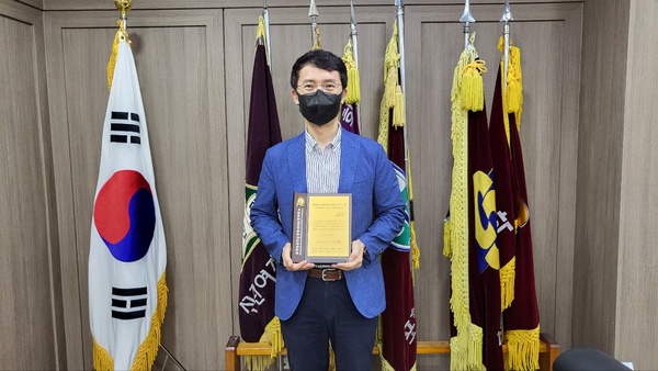 ESG교육브랜드상 수상.jpg