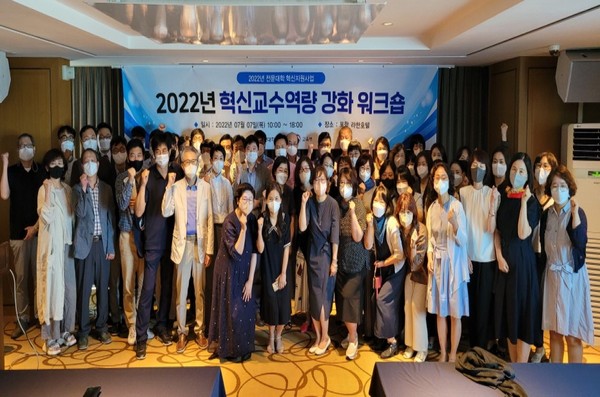 워크숍_단체.jpg