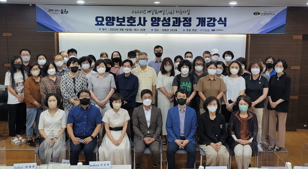 개강식 단체사진.jpg