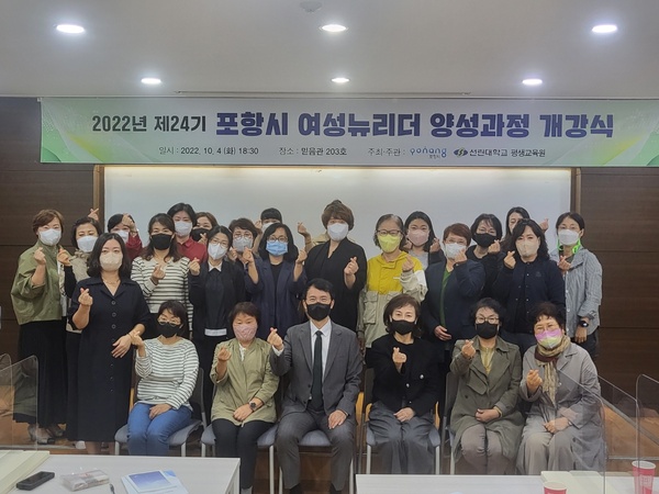 개강식 사진.jpg