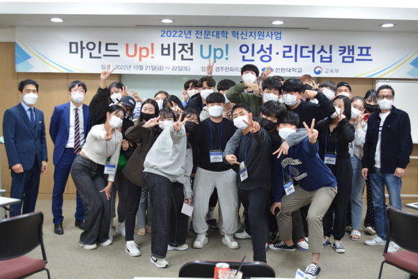 221024 단체사진.jpg