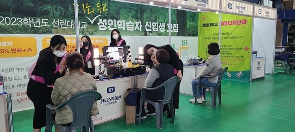 221123 사진자료.jpg