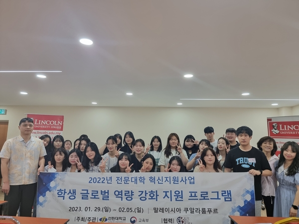 보도자료 사진2.jpg