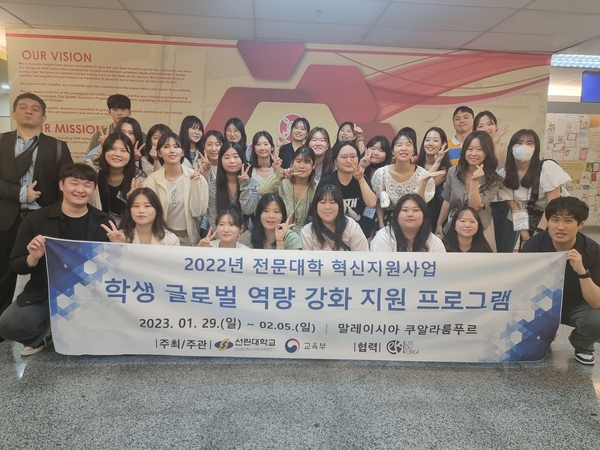 보도자료 사진4.jpg