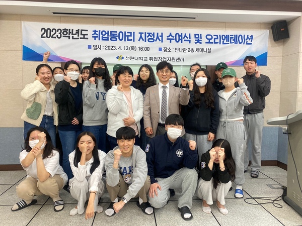 KakaoTalk_20230413_174248717.jpg