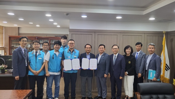 20230719_[보도자료]_학교법인 인산교육재단(선린대학교)-전국대학노동조합 선린대지부.jpg