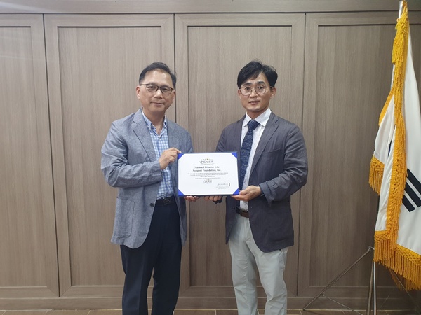 20230724_[보도자료]_선린대학교 재난안전공유협업센터 「미국의사협회(AMA) 국가재난응급의료전문가(NDLS)」 교육기관 지정.jpg
