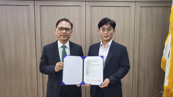 사본 -특수분야연수기관 지정 보도자료 사진.jpg