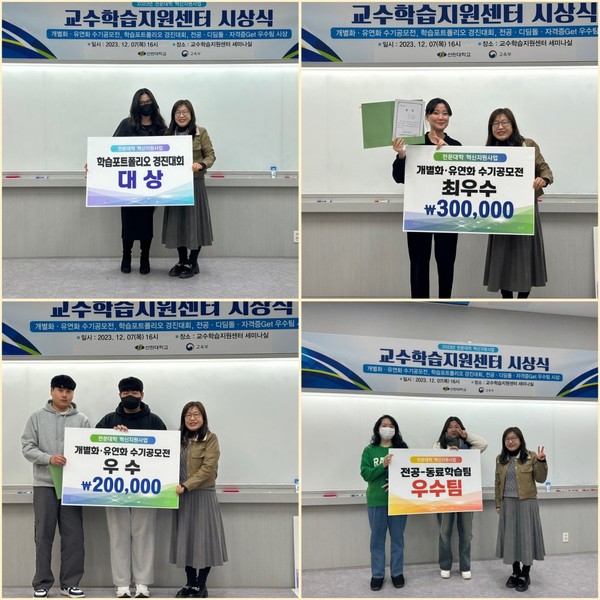 KakaoTalk_20231212_153839136.jpg