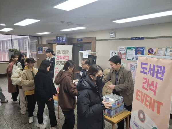 KakaoTalk_20231213_145031082_01.jpg