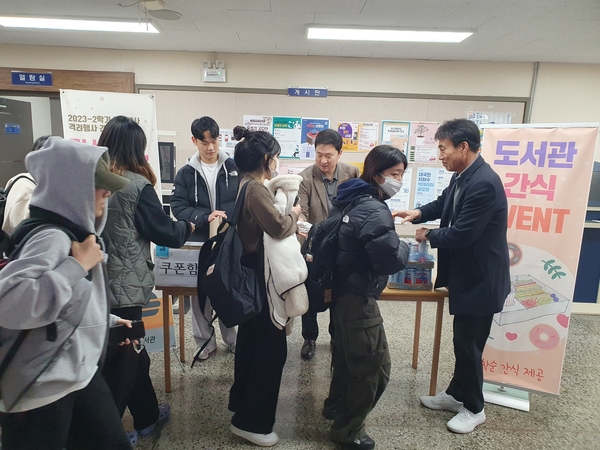 KakaoTalk_20231218_150152307.jpg