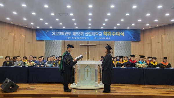 졸업식사진.jpg