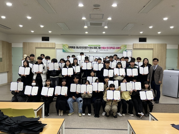 KakaoTalk_20240206_152534522.jpg