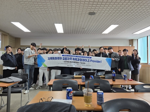 KakaoTalk_20241104_110959223_11.jpg