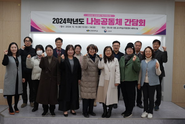 KakaoTalk_20241212_213304987_22.jpg