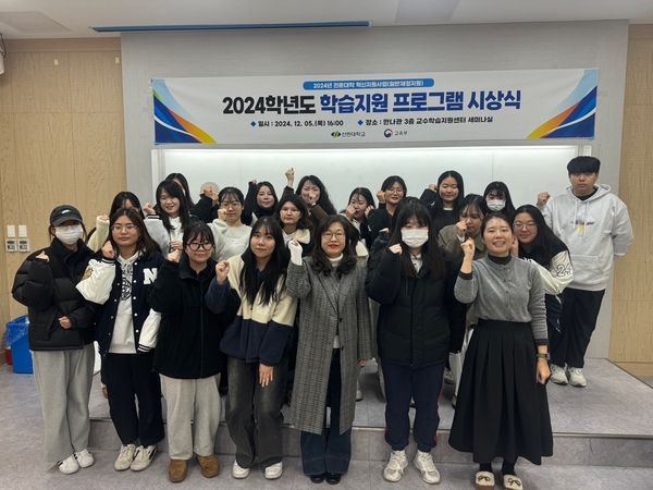 KakaoTalk_20241205_180112254_05.jpg