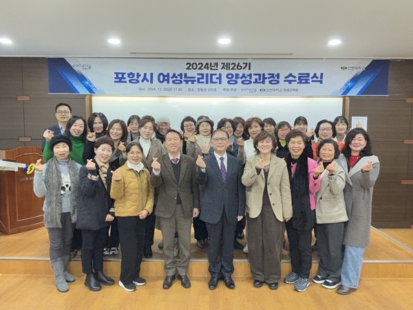보도자료 사진.jpg