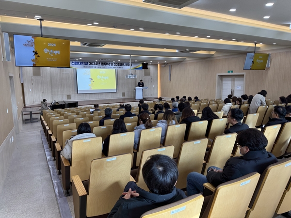 KakaoTalk_20241231_114400582.jpg
