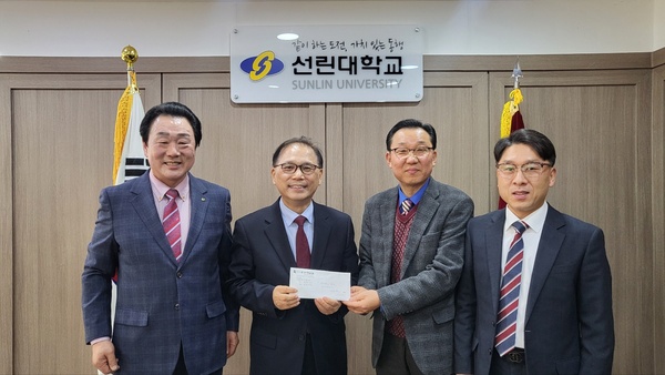 KakaoTalk_20241231_122634789_03.jpg