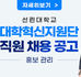 20230901popup.jpg